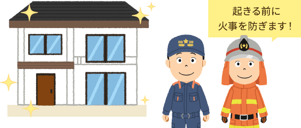 不調を根本から改善することが「本物の鍼灸」なのです