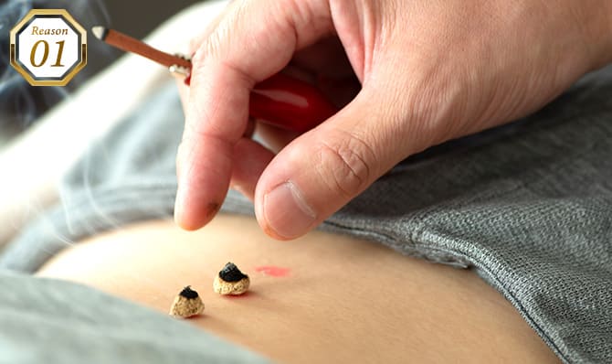 一人一人に合わせた施術